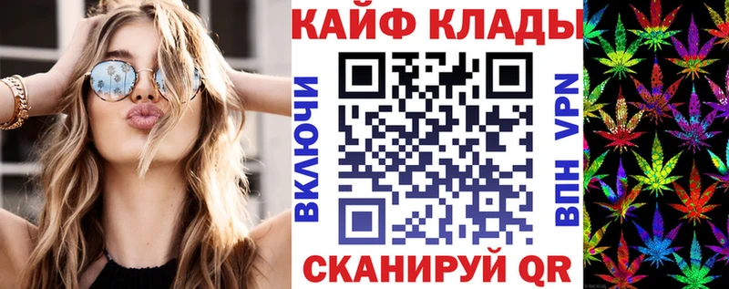Где продают наркотики Снежногорск ГАШИШ  Амфетамин  Меф мяу мяу  А ПВП 