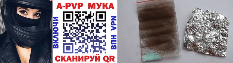 APVP крисы CK  KRAKEN ССЫЛКА  Снежногорск  где найти наркотики 