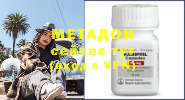 mdpv Алзамай
