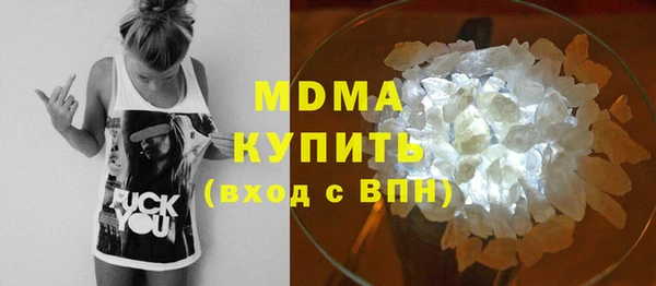 mdpv Алзамай
