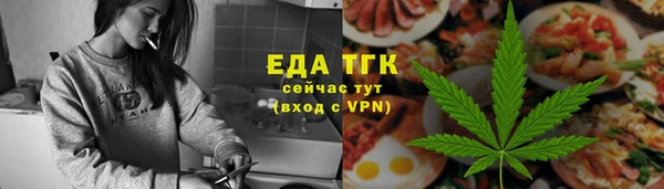 не бодяженный Абинск