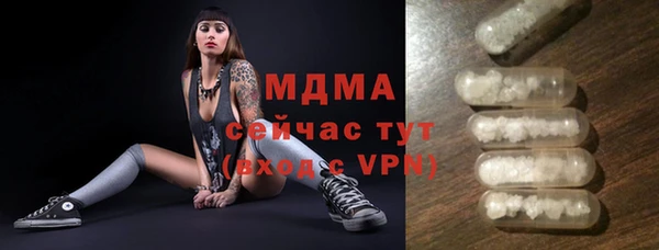 mdpv Алзамай