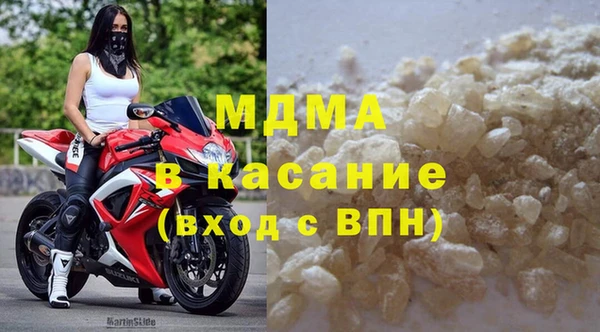 первитин Алексин