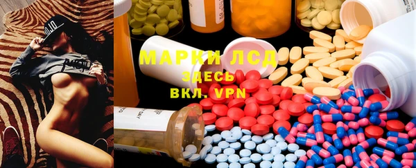МДПВ Алексеевка