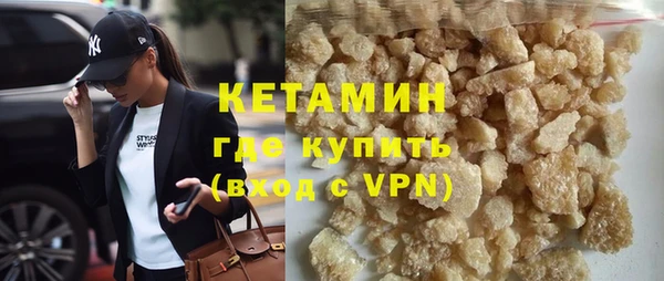 mdpv Алзамай