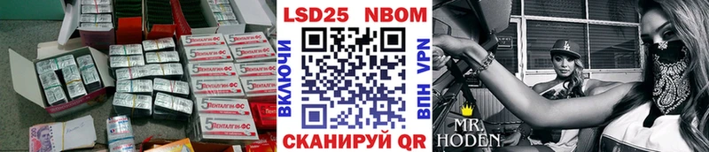 кракен как войти  Снежногорск  ЛСД экстази кислота  купить  