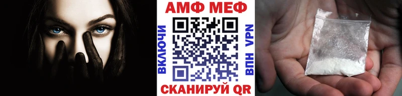Первитин витя  Снежногорск 